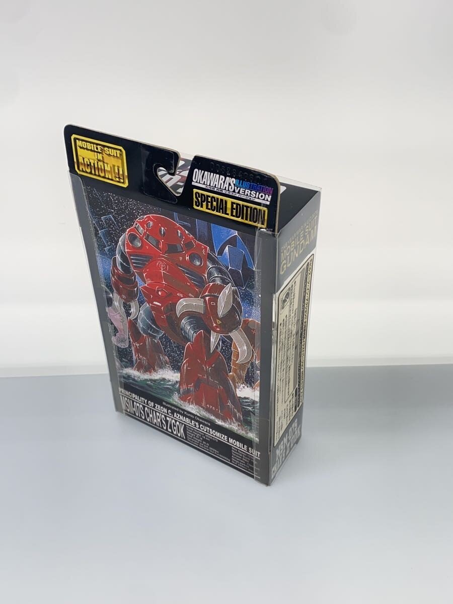 BANDAI Figure (Other Brand)
