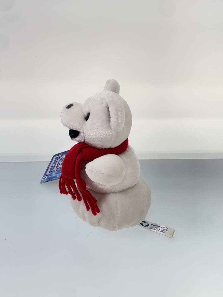 Marissa World Trading BEAN BEAR 7-inch Plush (Frosted)
