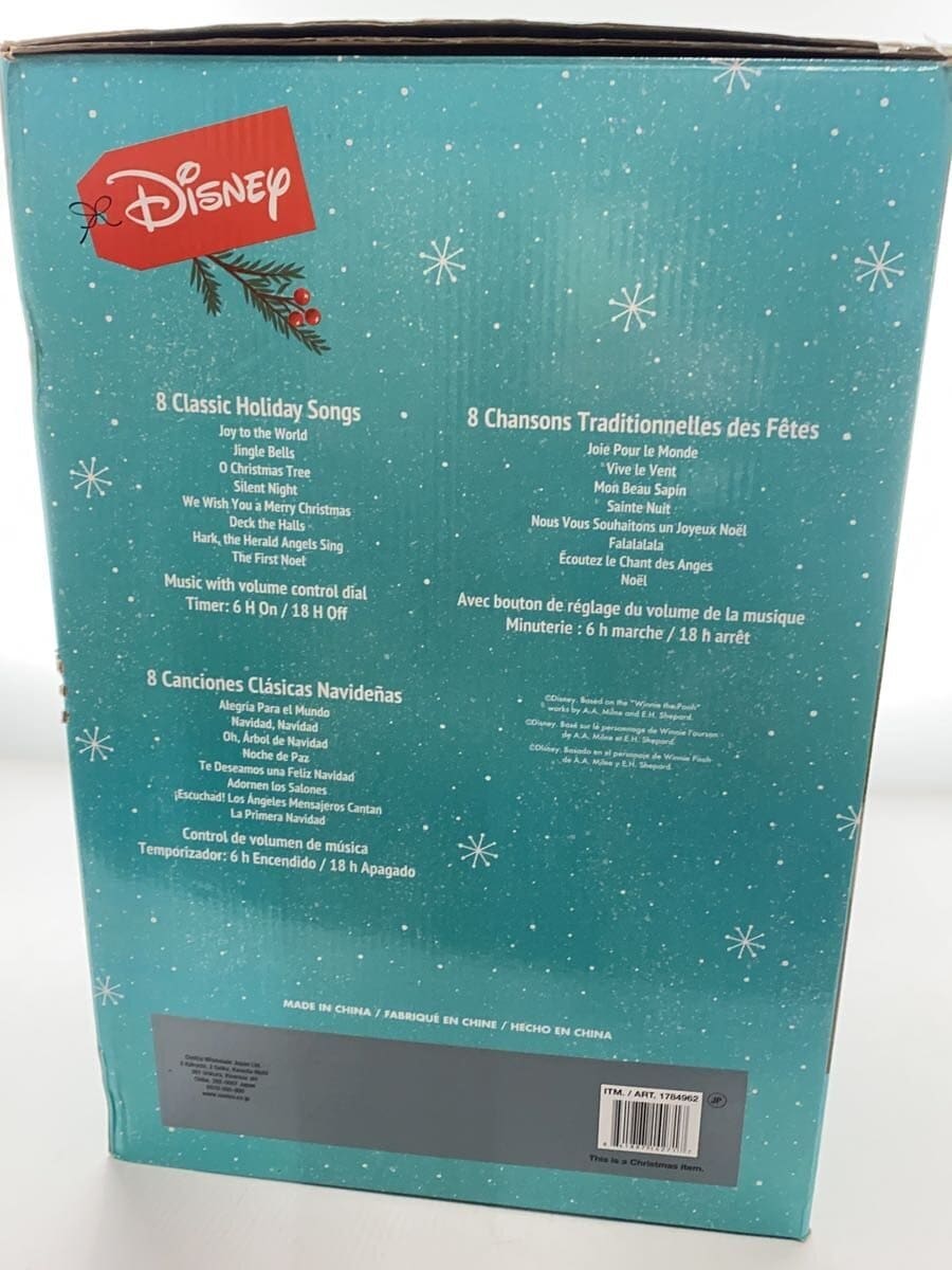 Disney Hobby Item 1784962
