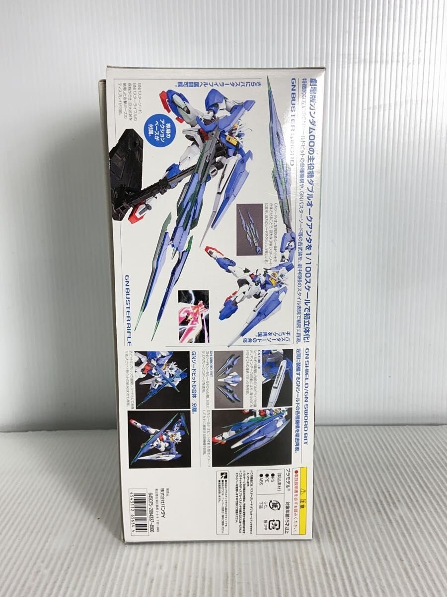 BANDAI MG 645075-2094337 Gundam 00 Quanta (Double O Quanta)