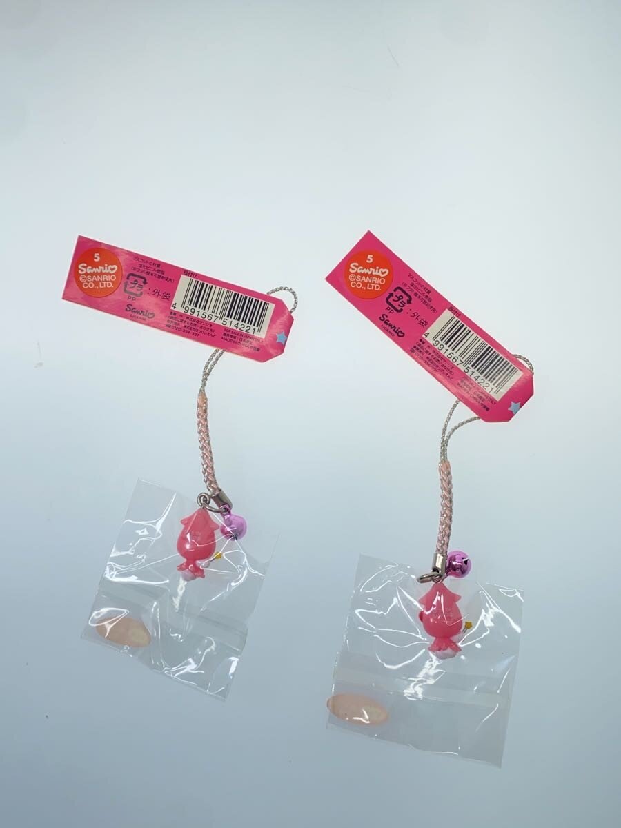Sanrio Toyama-Limited Set of 2 (Hobby items)