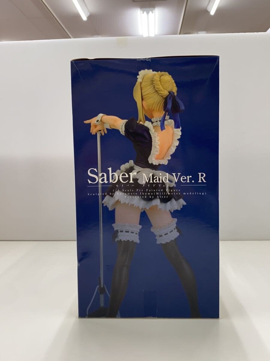 ALTER Saber Maid Ver. Figure