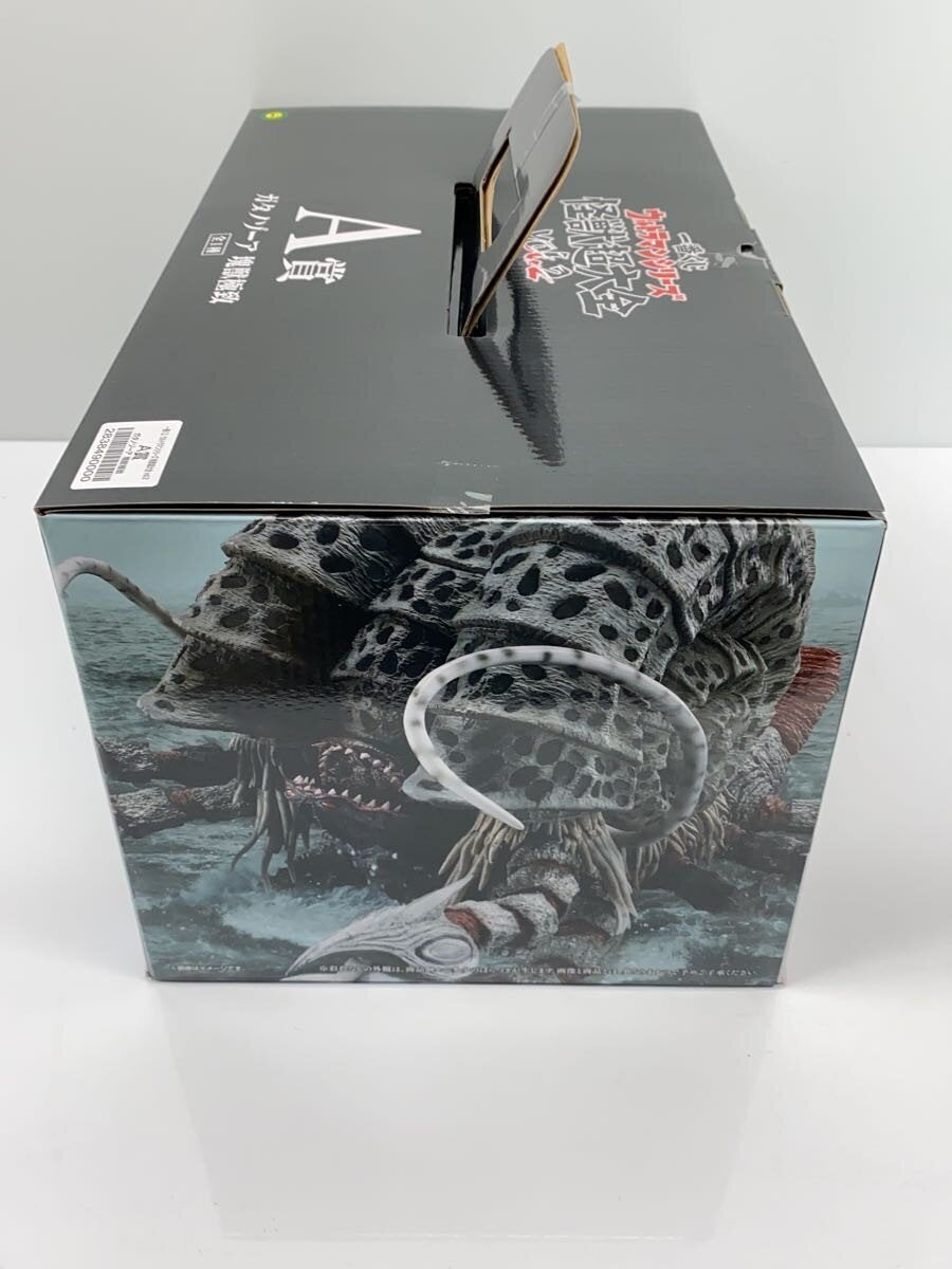 BANDAI SPIRITS Tokusatsu Figure