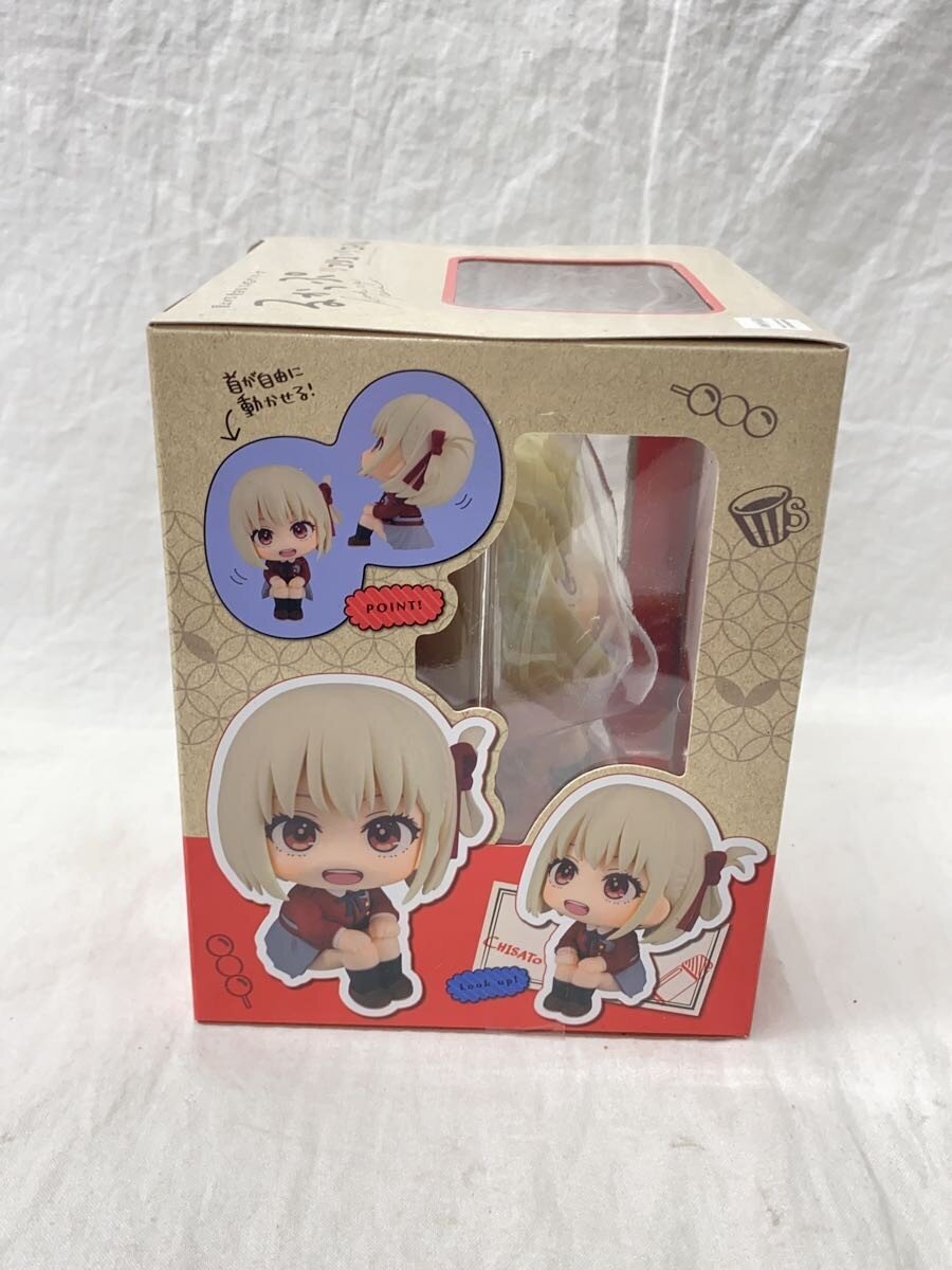 Mega House Rukappu Lycoris Recoil Nishiki Chisaki Figure
