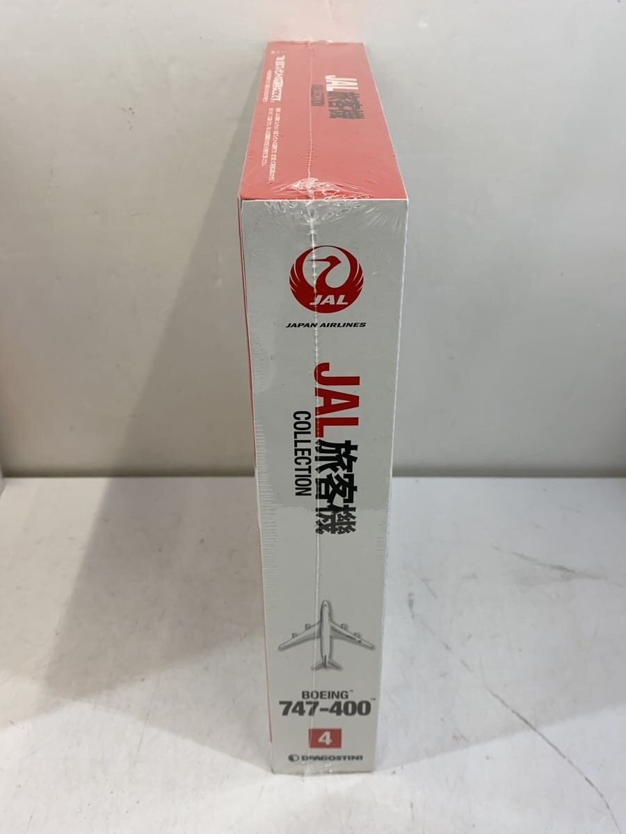 DeAGOSTINI Figure (Other Brand)