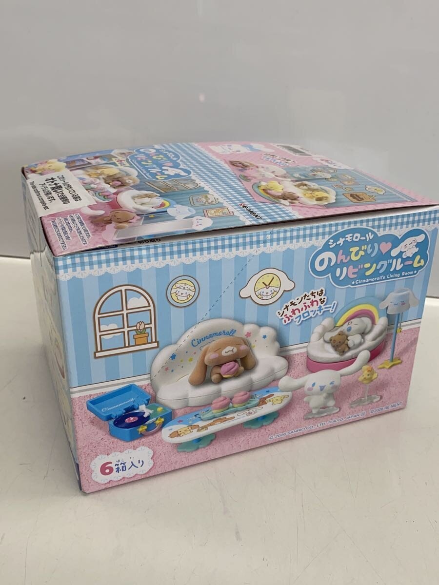 Sanrio Cinnamoroll Relaxing Living Room 6-Box Set