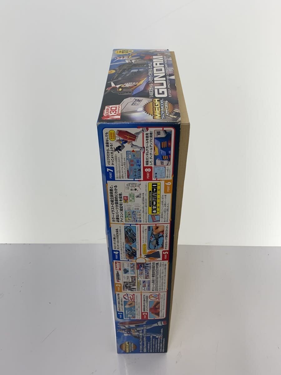BANDAI Plastic Model (Gunpla)