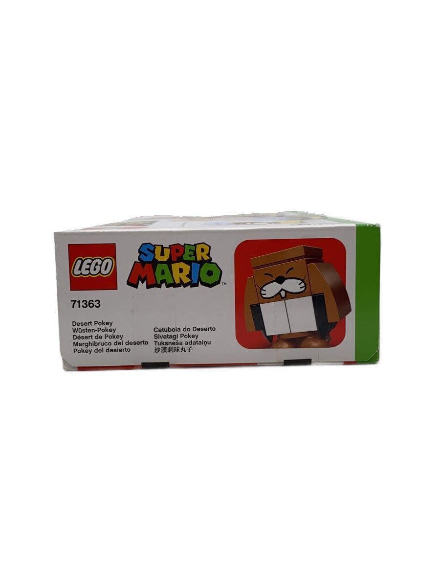 LEGO 71363 (Hobby Misc)