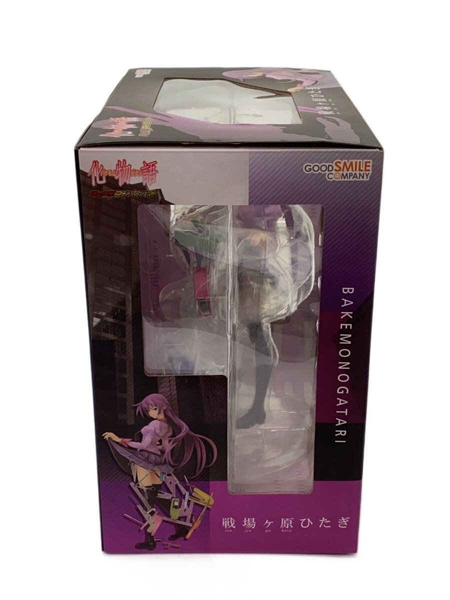 GOOD SMILE COMPANY Figure (Comic & Anime)