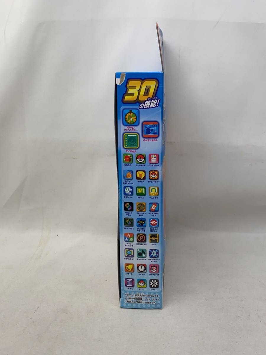 TAKARA TOMY Hobby Item