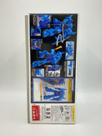 BANDAI SPIRITS MS-07B/GOUF ver.2.0 1/100 Scale Plastic Model (Gunpla)