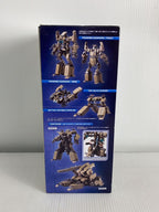 KOTOBUKIYA Plastic Model GT001 M.S.G. Gigantic Arms 01 Powered Guardian
