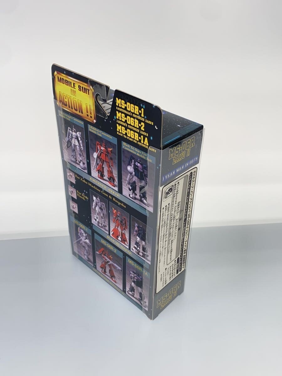 BANDAI Figure (Other Brand)