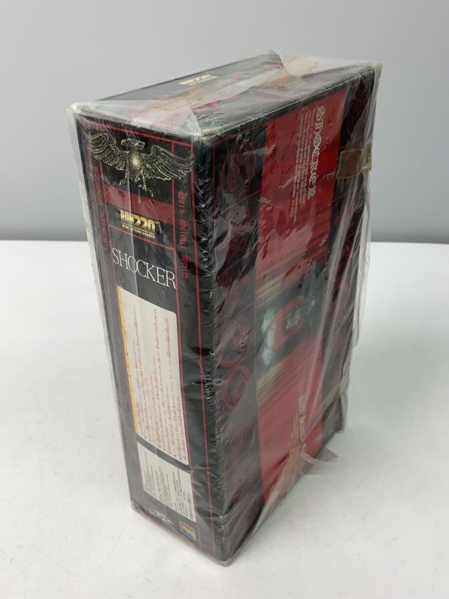 MEDICOM TOY RAH220 Cobra Man (コブラ男) SHOCKER 1/8 Figure