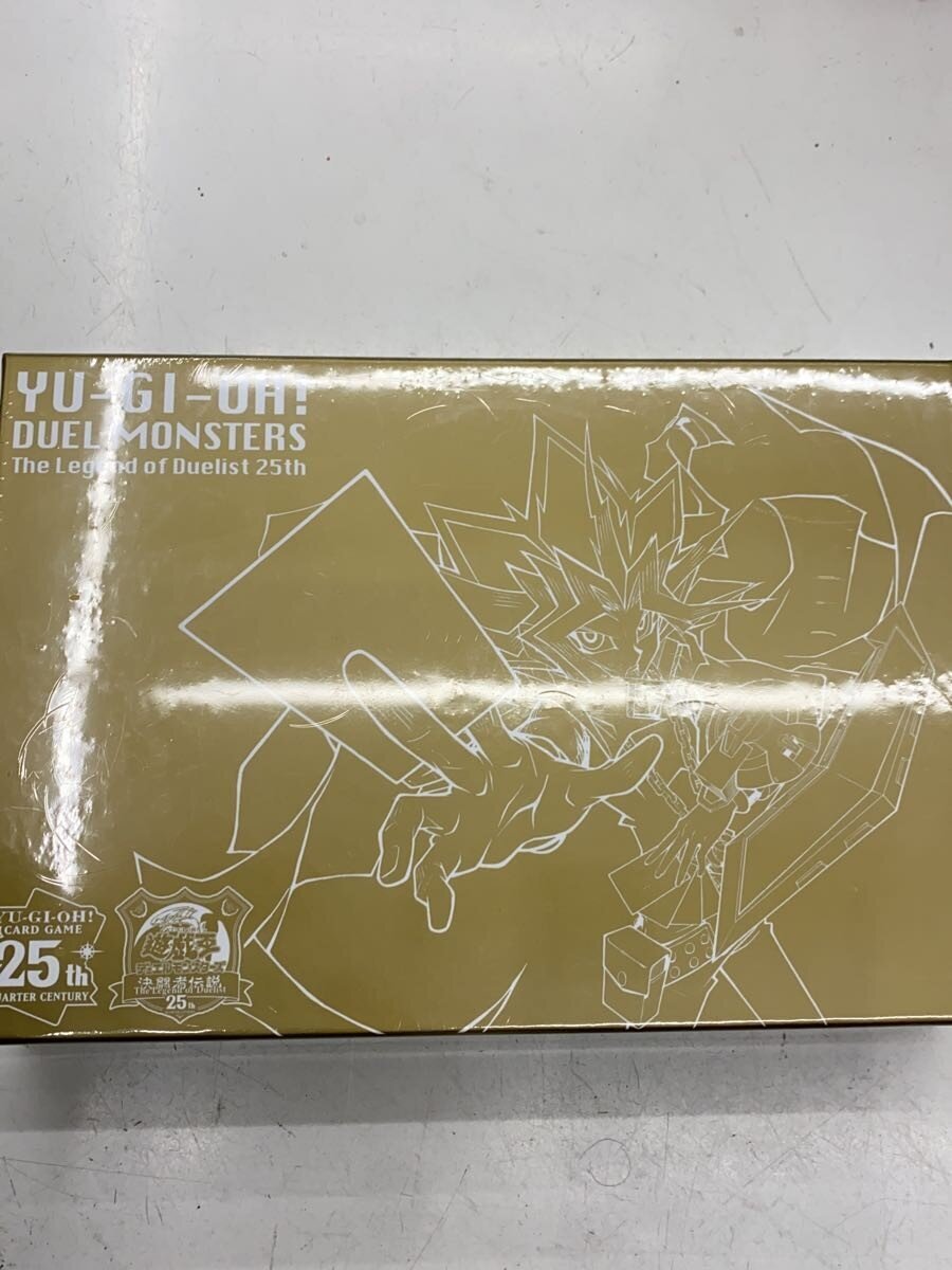 Other Brand Yu-Gi-Oh! 25th Anniversary Souvenir Box AB Set - Seto Kaiba & Yami Yugi