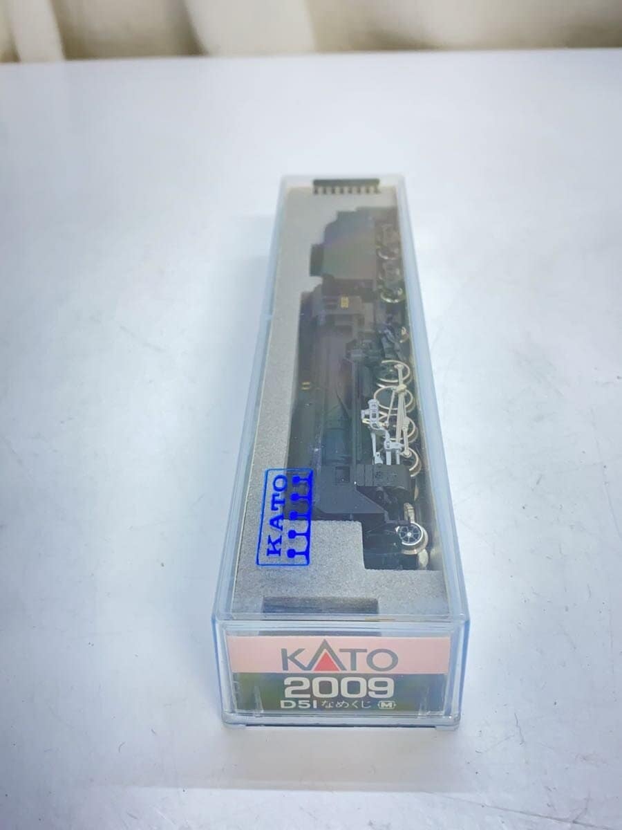 KATO Hobby A