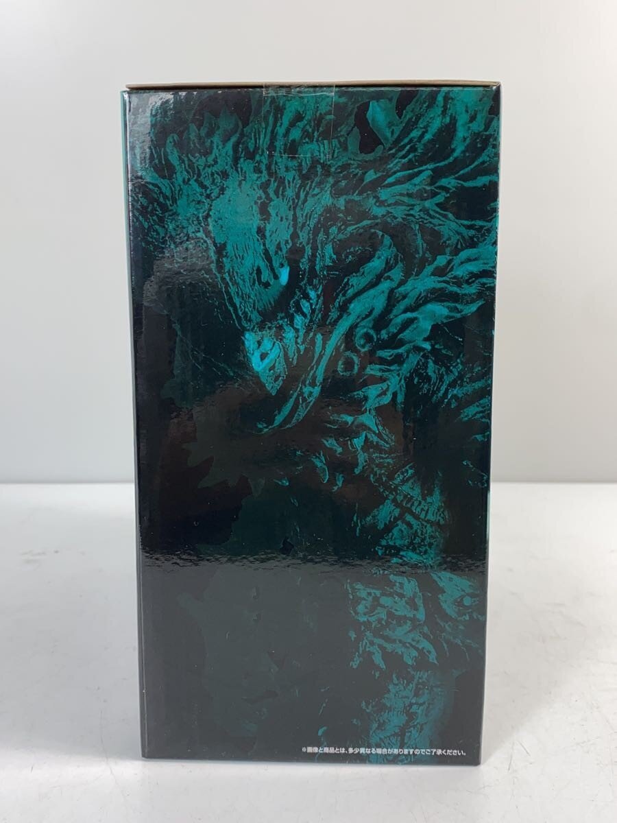 BANDAI SPIRITS Figure — My Hero Academia Nakama Ichiban Kuji A Prize: Midoriya Izuku