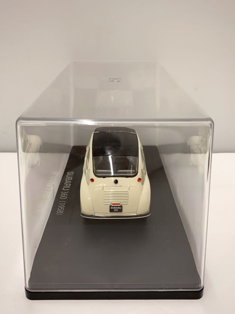 Other Brand Mini Car (WHT)