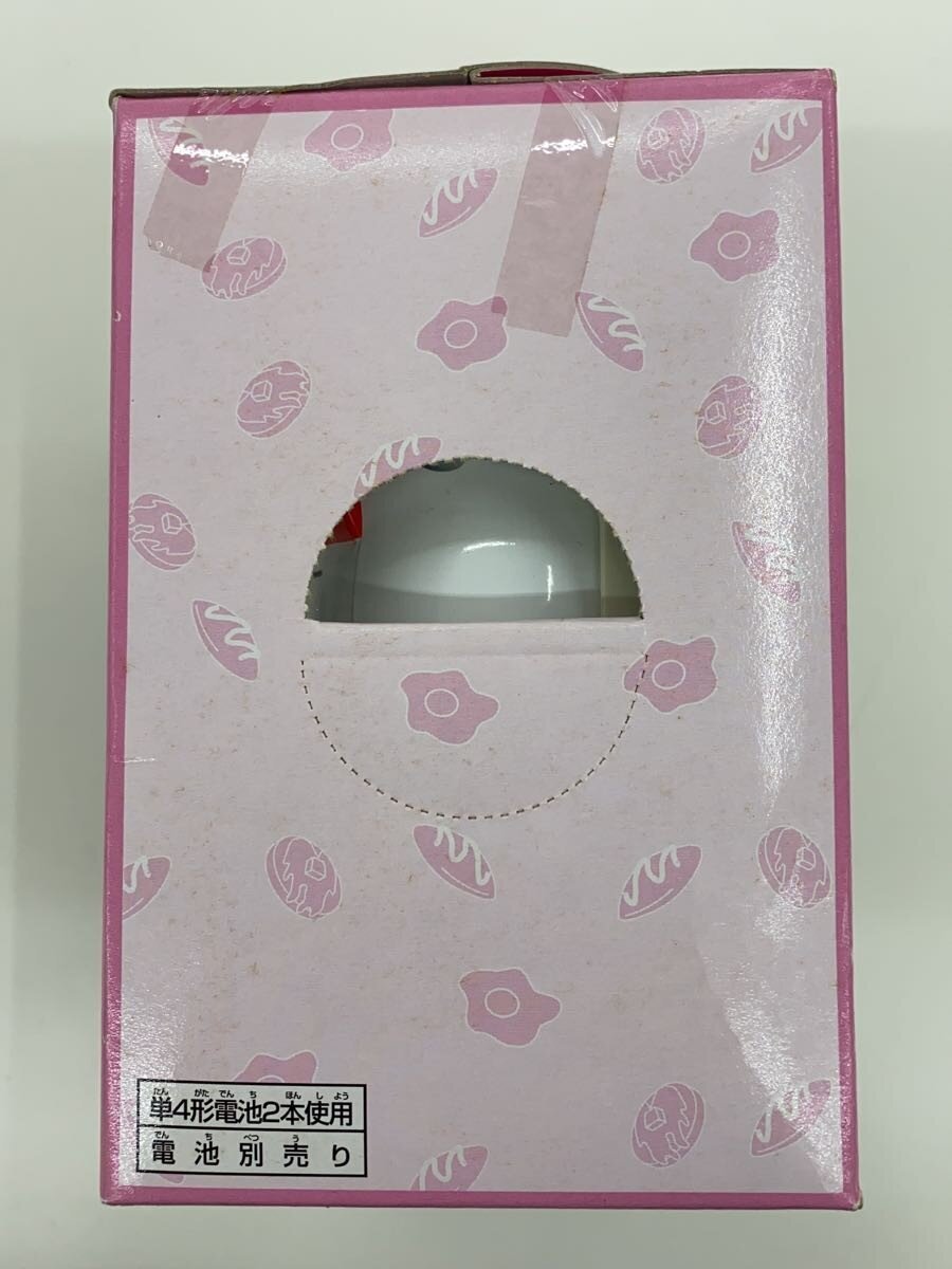 Sanrio Hello Kitty (Chef)