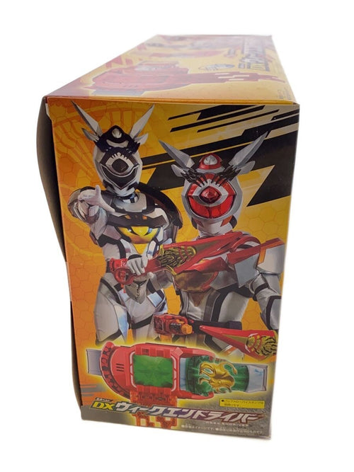 BANDAI DX Weekend Driver / Kamen Rider Revice