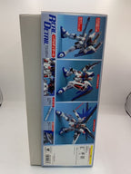 BANDAI Plastic Model ZGMF-X10A Freedom Gundam 1/60 Scale (Gundam SEED)