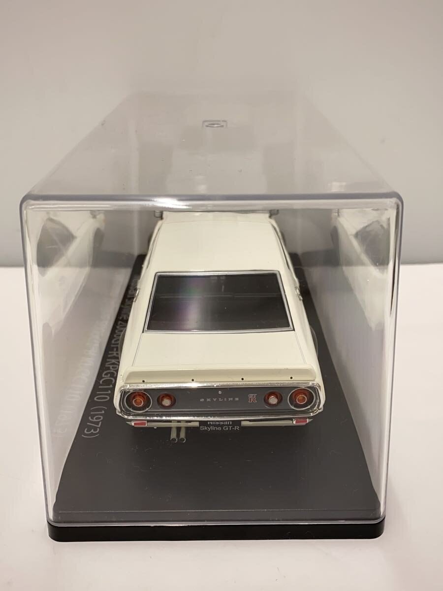 Other Brand Mini Car (WHT)