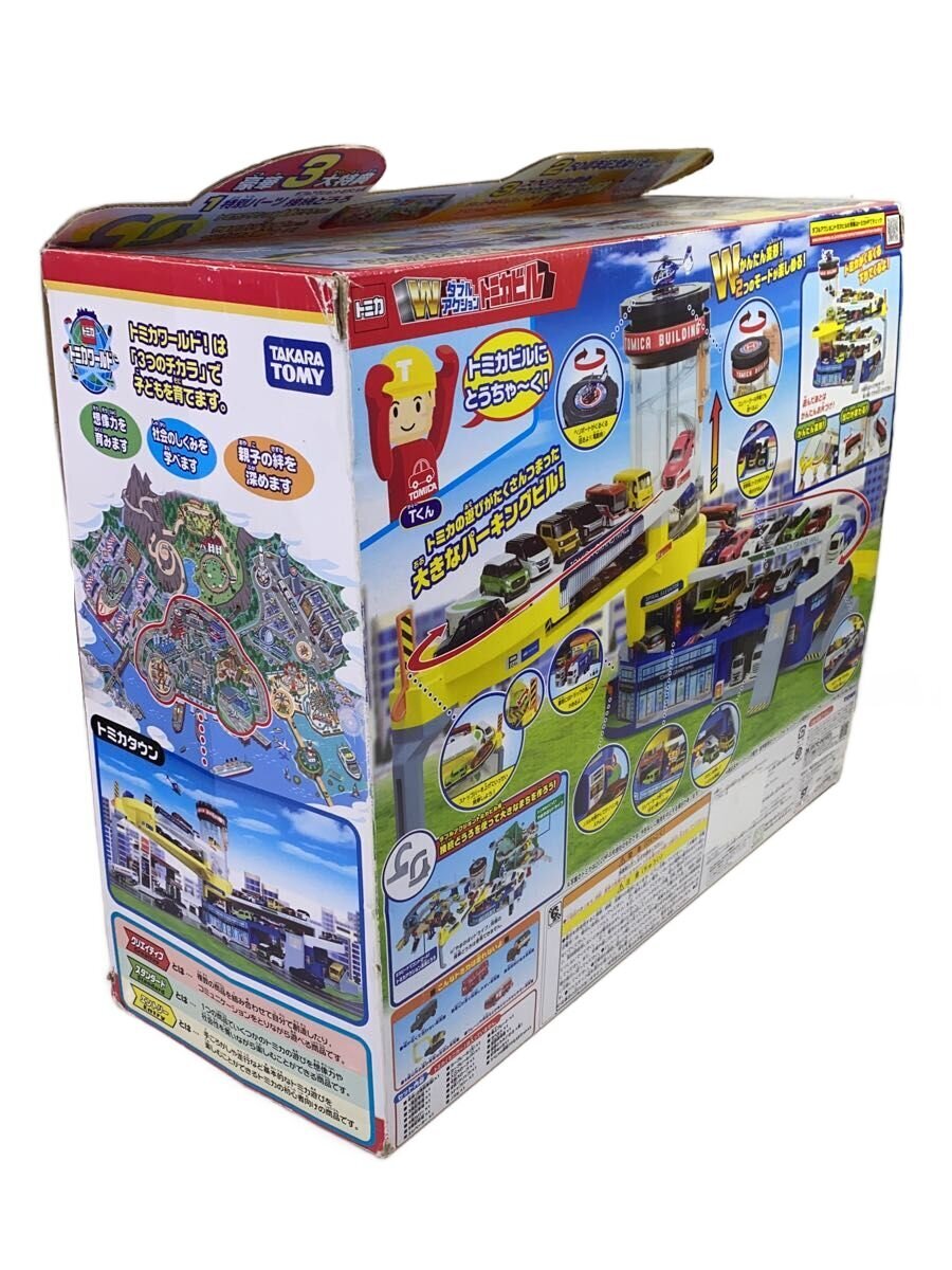 TAKARA TOMY Tomica Double Action Building (Outer Box Damaged)