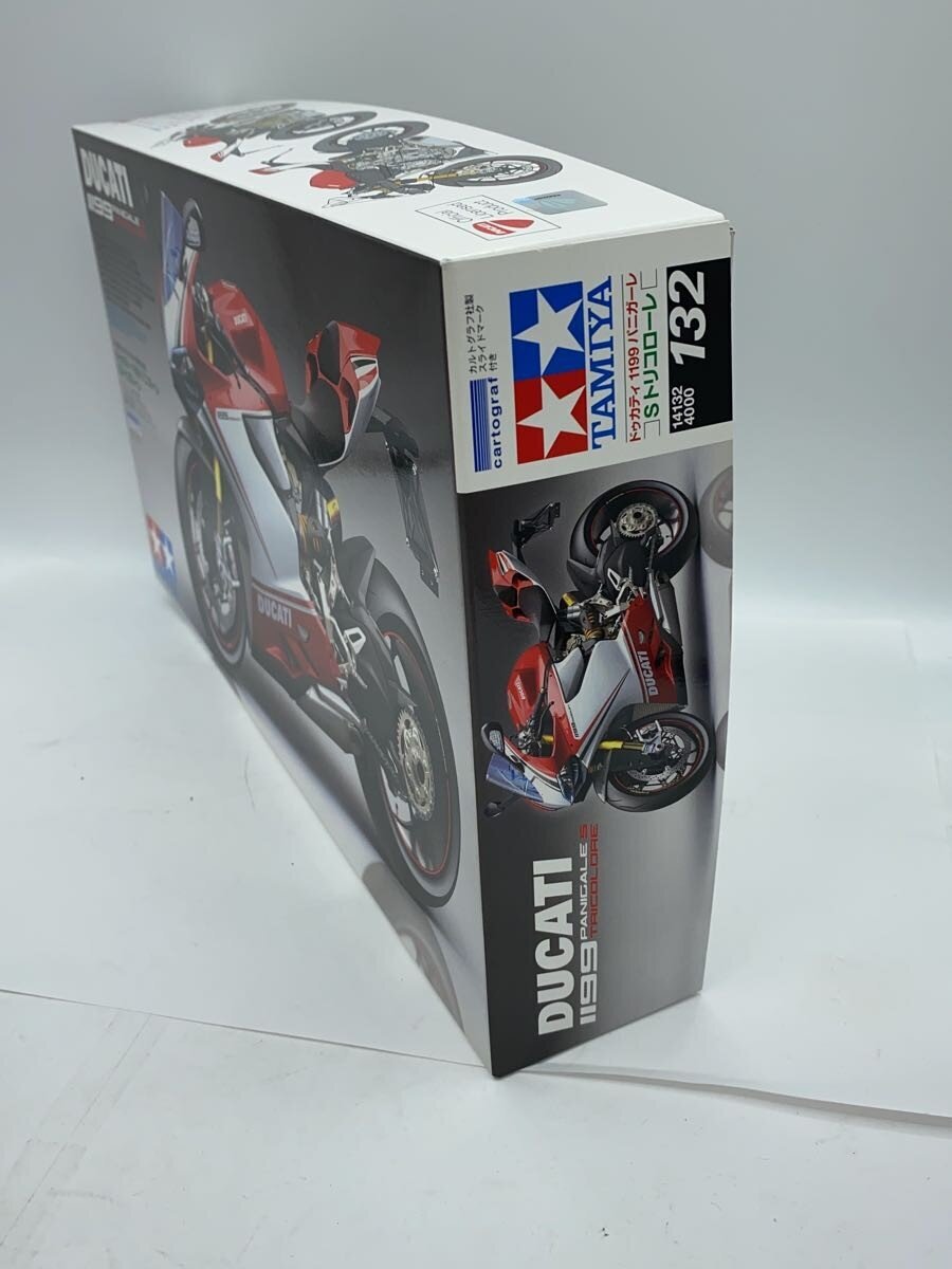 TAMIYA Plastic Model (Motorcycle)