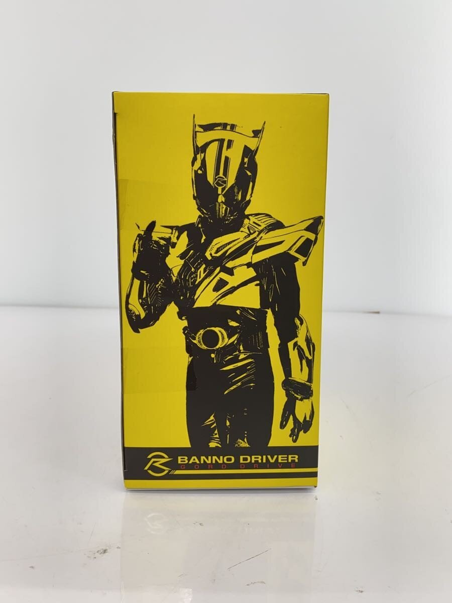 BANDAI Kamen Rider Drive DX Banno Driver (Tokusatsu Hero)