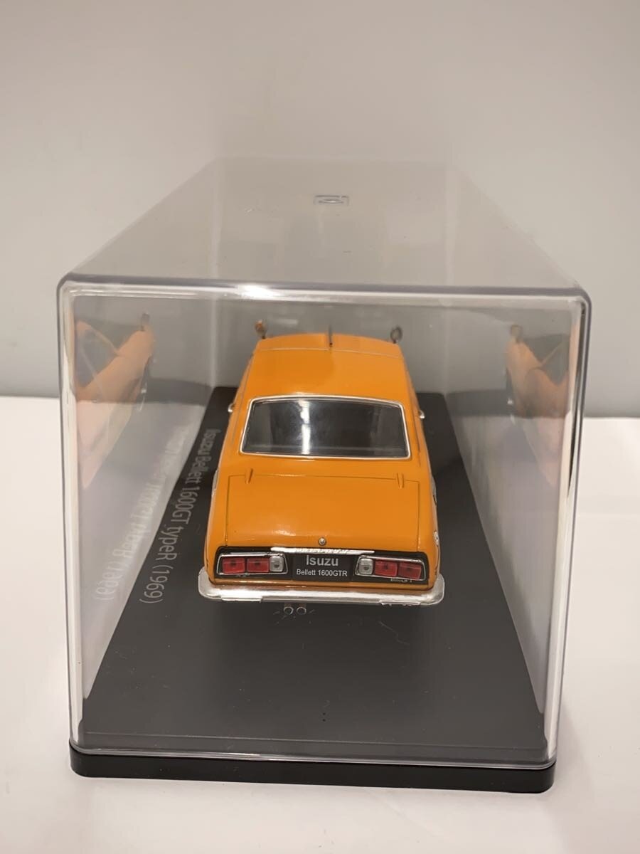Other Brand Mini Car ORN