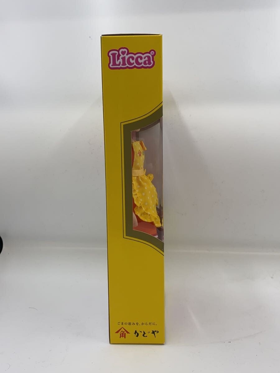 TAKARA TOMY Figure