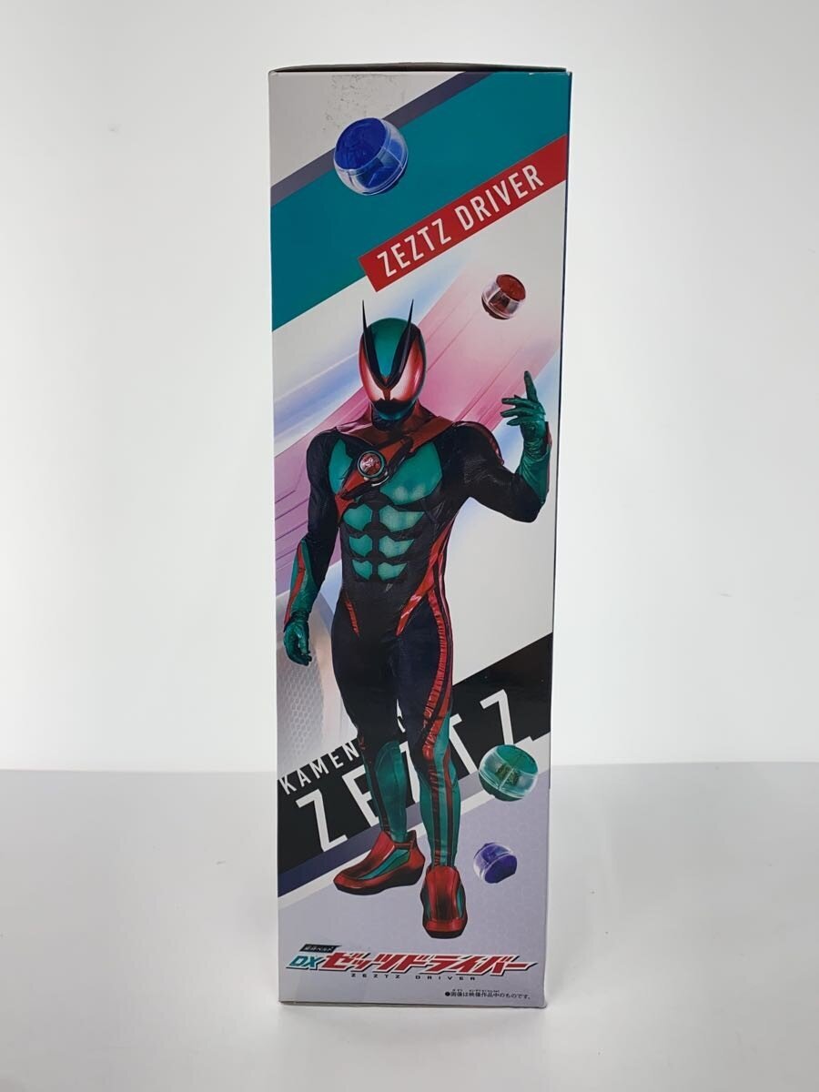 BANDAI Hero - Tokusatsu