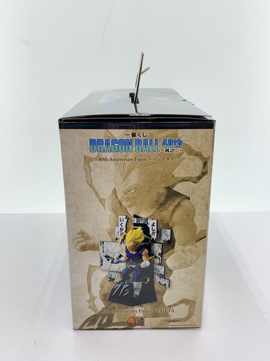 BANDAI SPIRITS Dragon Ball 40th Ichiban Kuji B Prize Figure - Vegeta