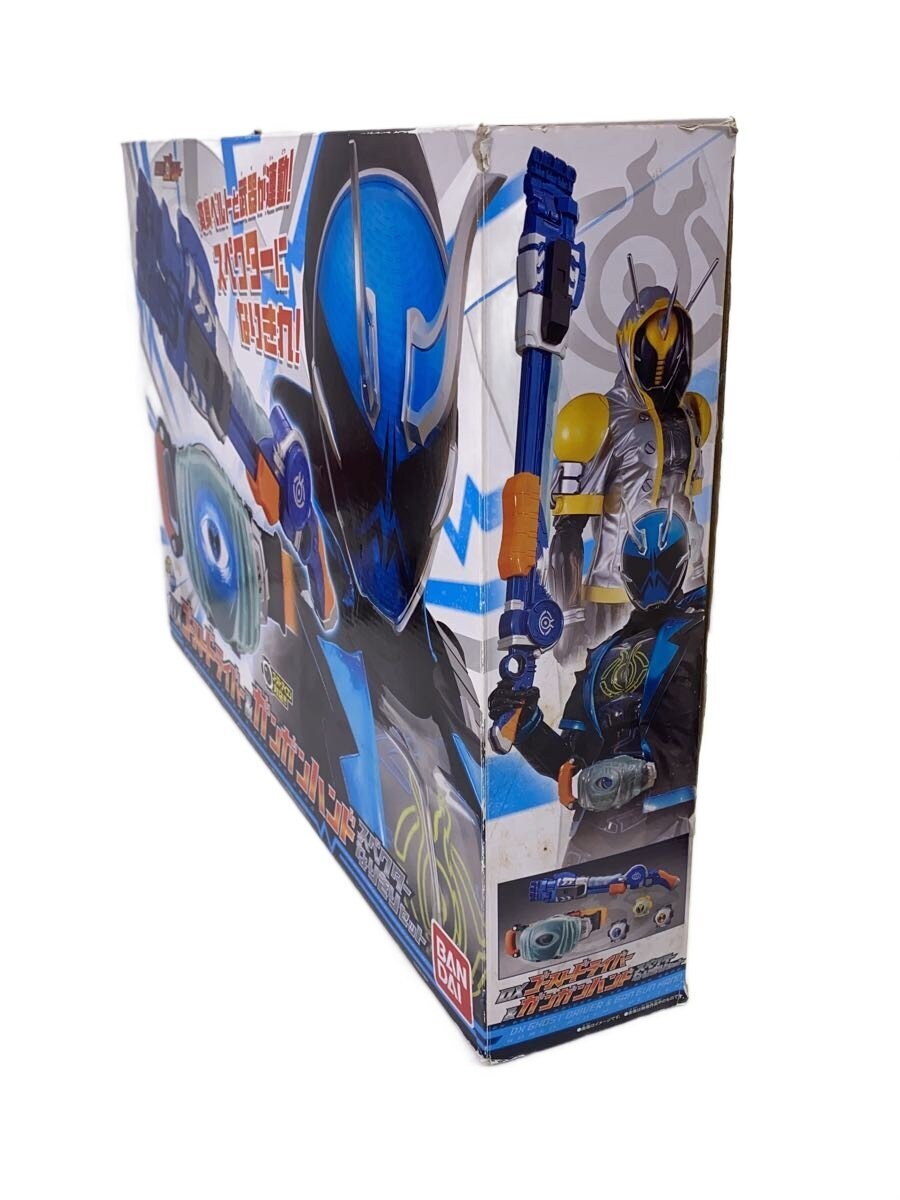 BANDAI DX Ghost Driver & Gangan Hand (Kamen Rider Ghost Specter Set) - Manual Missing