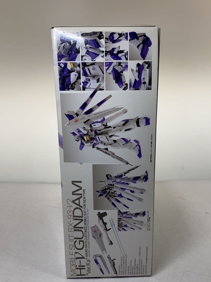 BANDAI MG Gundam (Char's Counterattack) Plastic Model / Gunpla
