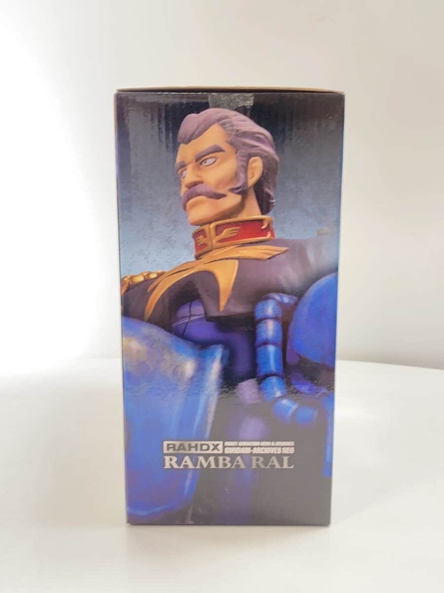 Mega House Figure (Comic & Anime)