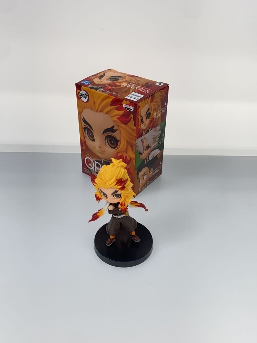 Other Brand Q-posket petit Demon Slayer (Kimetsu no Yaiba) Vol.5
