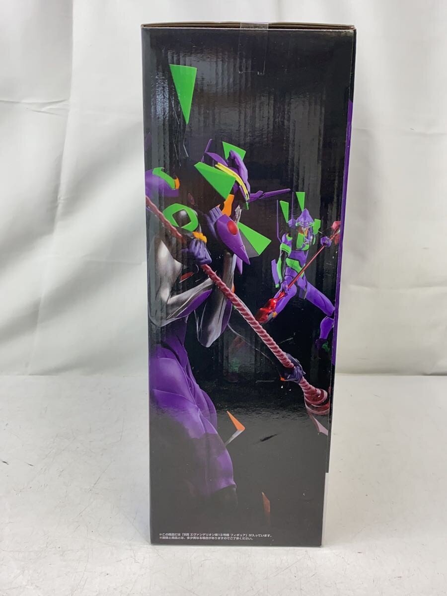 BANDAI SPIRITS Evangelion Figure: Unit-01 vs Unit-13 (Ichiban Kuji B Prize)