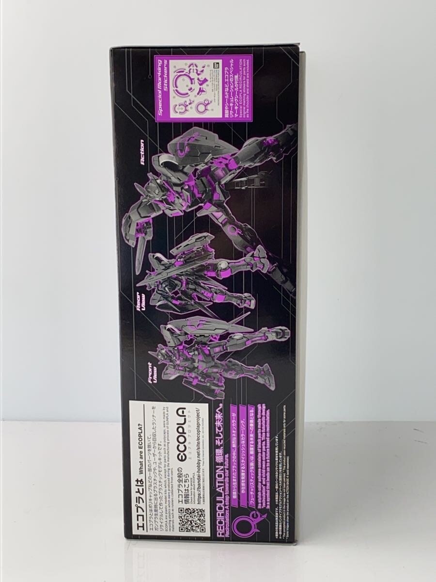 BANDAI SPIRITS Gunpla Plastic Model