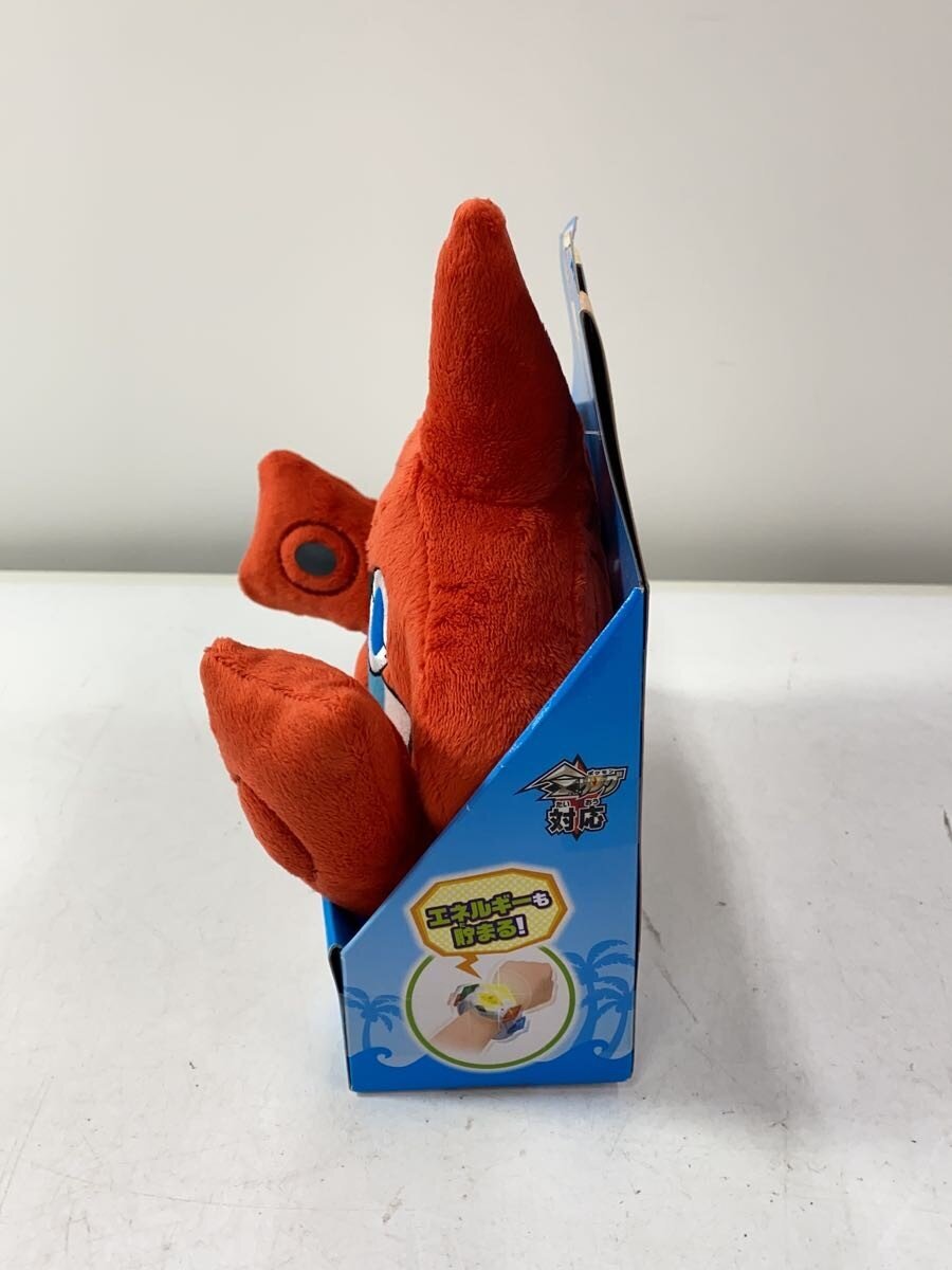 TAKARA TOMY Hobby Item