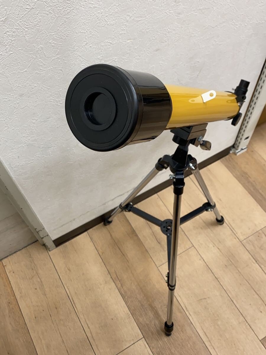 Other Brand Hobby Item