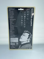 dive Figure — Kijima Koichi (Comic & Anime) [P.A.D - 県南の抗争編]
