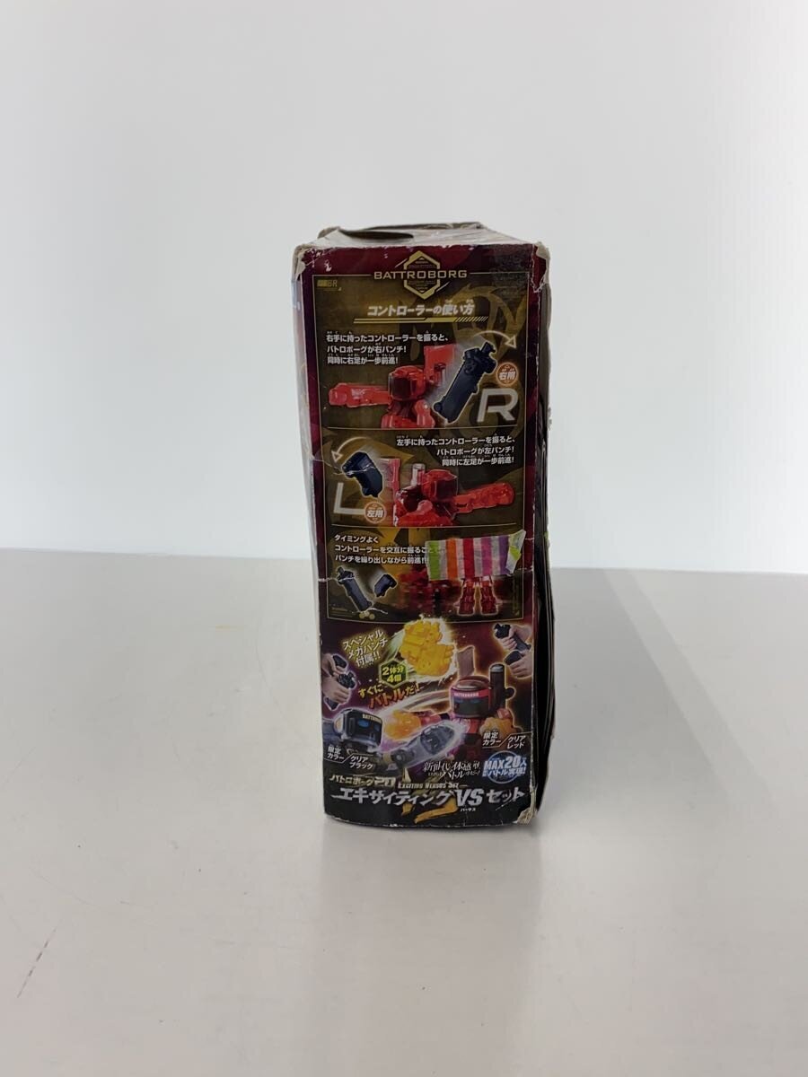 TAKARA TOMY Boys' Toy