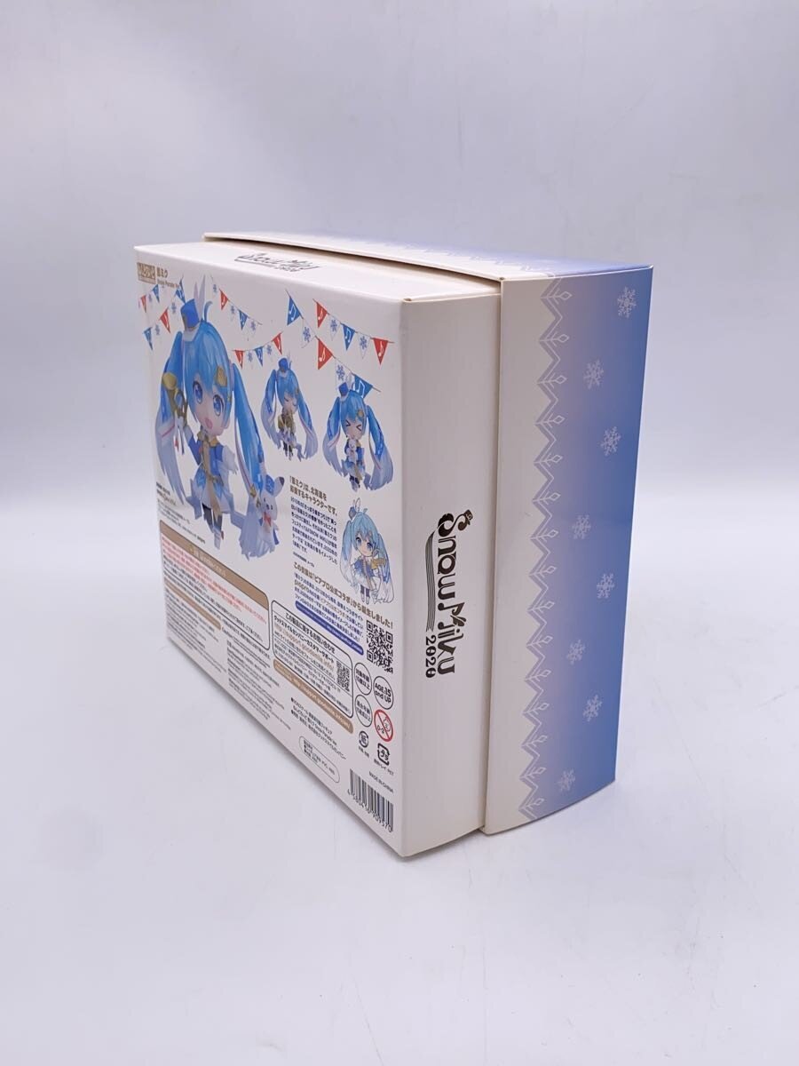 Other Brand Figure