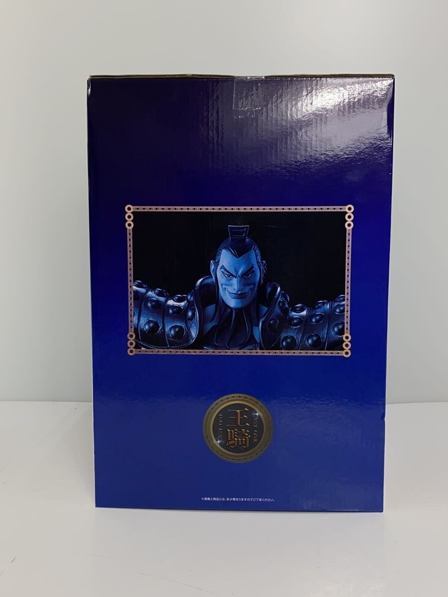 BANDAI SPIRITS Figure - Comic & Anime