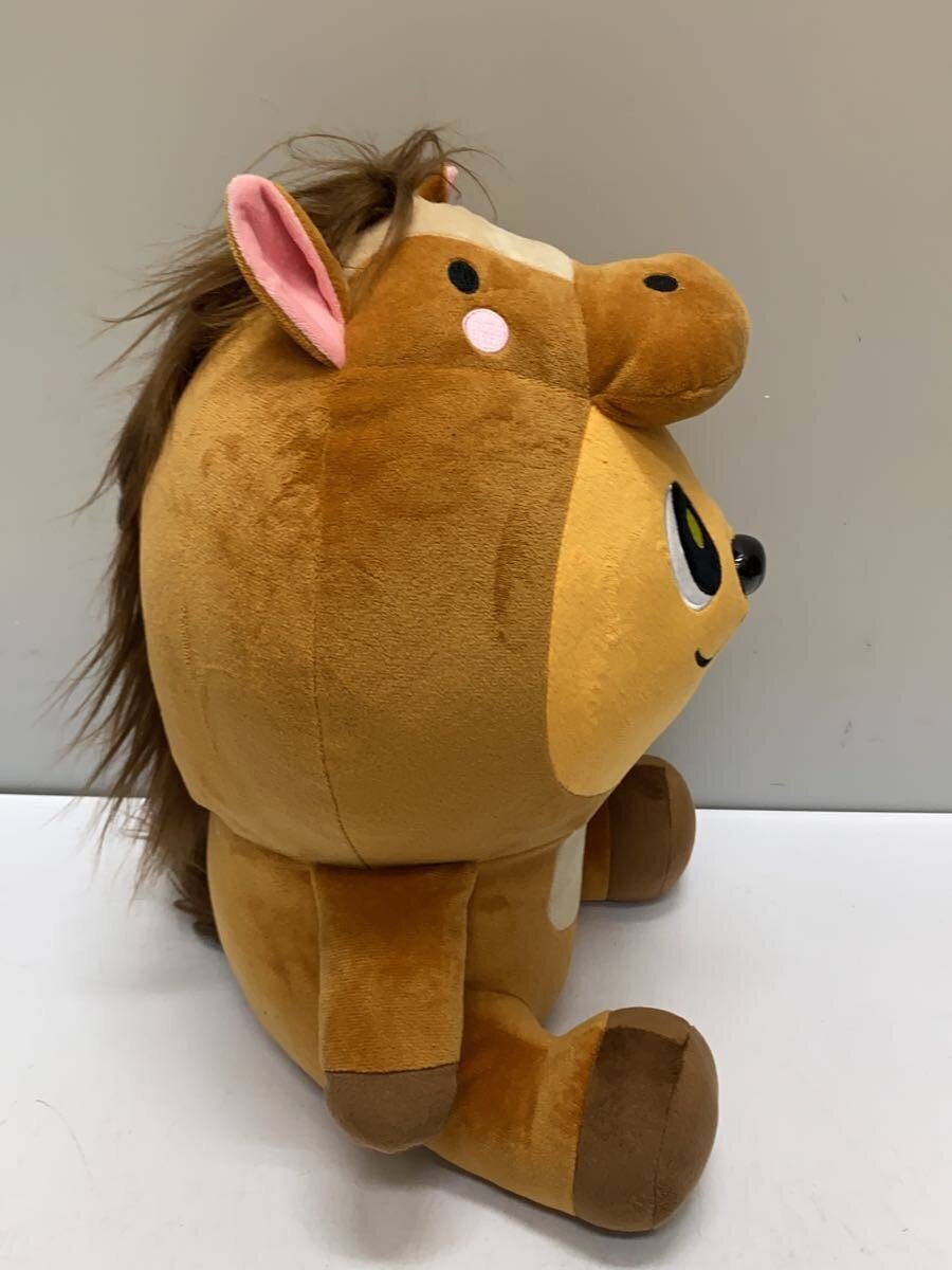 Other Brand Hobby Item (Brown)