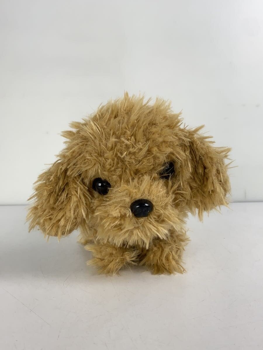 BROADWATCH Talking Dog Poodle (Voice Recognition)