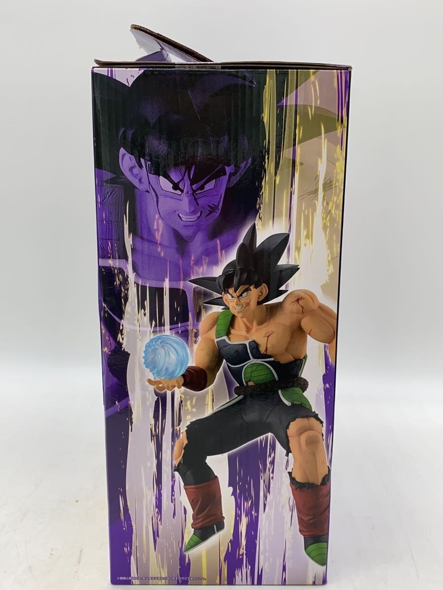 BANDAI SPIRITS Dragon Ball Ichiban Kuji E Prize Bardock