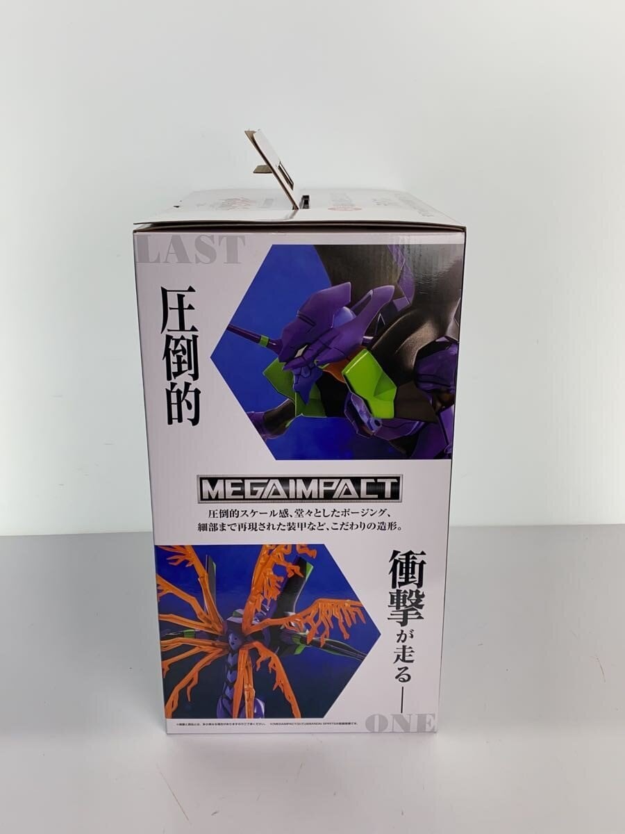 BANDAI SPIRITS Figure