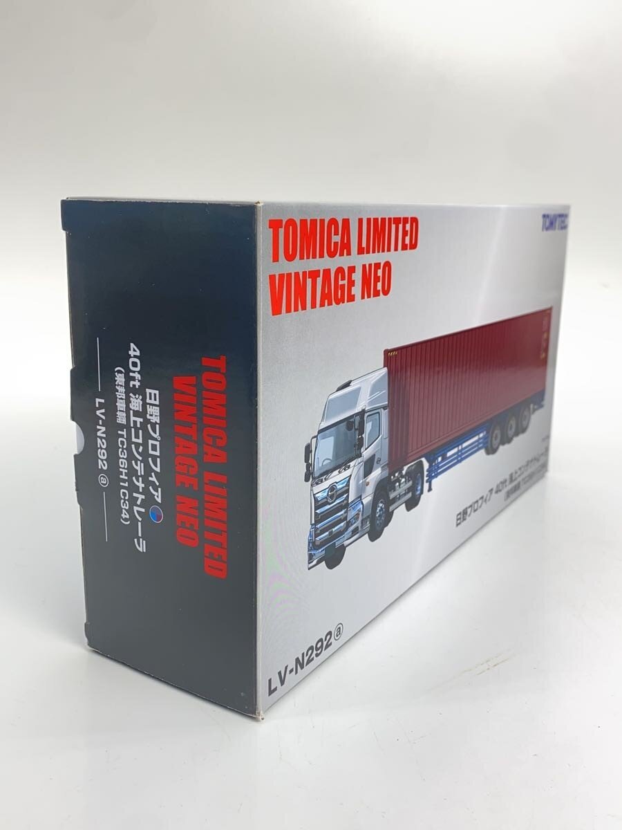 TOMYTEC LV-N292a Limited Vintage Neo Hino Profia 40ft Container Trailer (Mini Car)